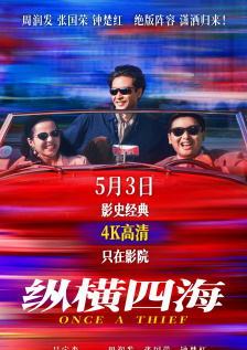 蜜桃臀国产在线
